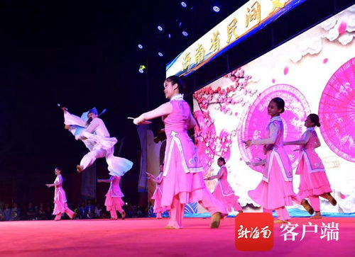 高清组图来了 海南省民间文化艺术季活动临高 本土派晚会精彩回顾