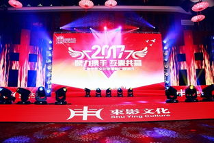 上海舞台搭建 舞台灯光设备租赁公司