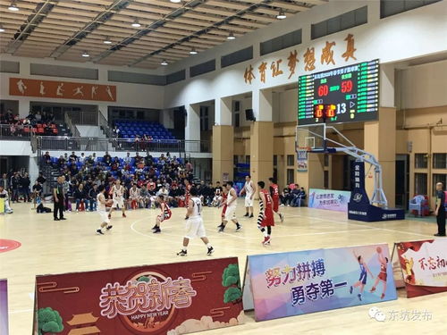 广大球迷注意,东坑镇2020年春节篮球决赛延期举行 附赛事回顾 比赛