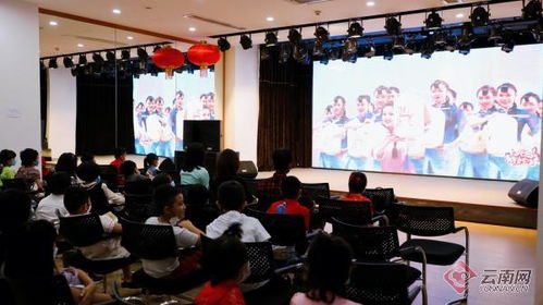 仰光中国文化中心举办 中国影像节 线下展映暨非遗图片展系列文化活动