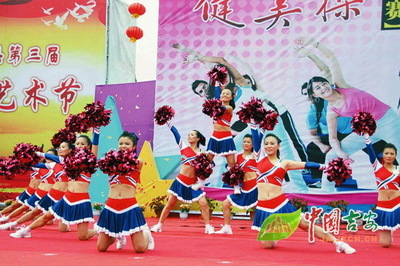 吉水县第三届文化艺术节开幕--吉安频道