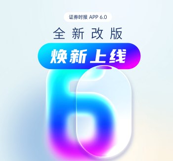扎实做好防灾救灾各项工作(人民时评)