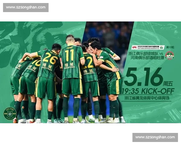 2025 华润饮料中超第 20 轮河南 VS 深圳首发名单揭晓:卡多索、纳萨里奥领衔,深圳五外援出击 2025 华润饮料中超第 20 轮河南 VS 深圳首发名单揭晓:卡多索、纳萨里奥领衔,深圳五外援出击