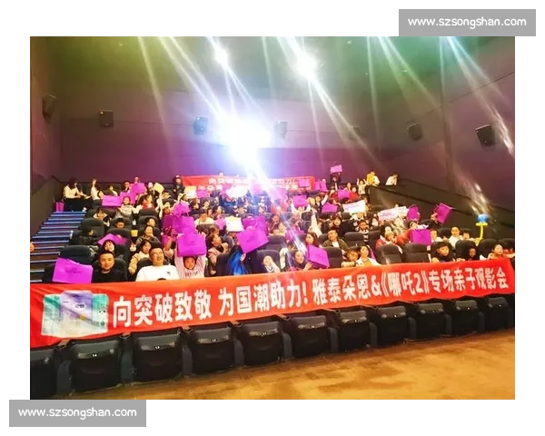 赛事 “燃城”：一场双向奔赴的活力共振