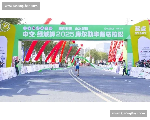 赛事 “燃城”:一场双向奔赴的活力共振